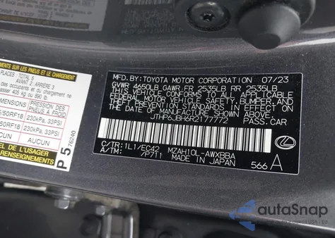 2024 Lexus Ux 250H Premium z USA, uszkodzony, nr VIN JTHP6JBH6R2177772